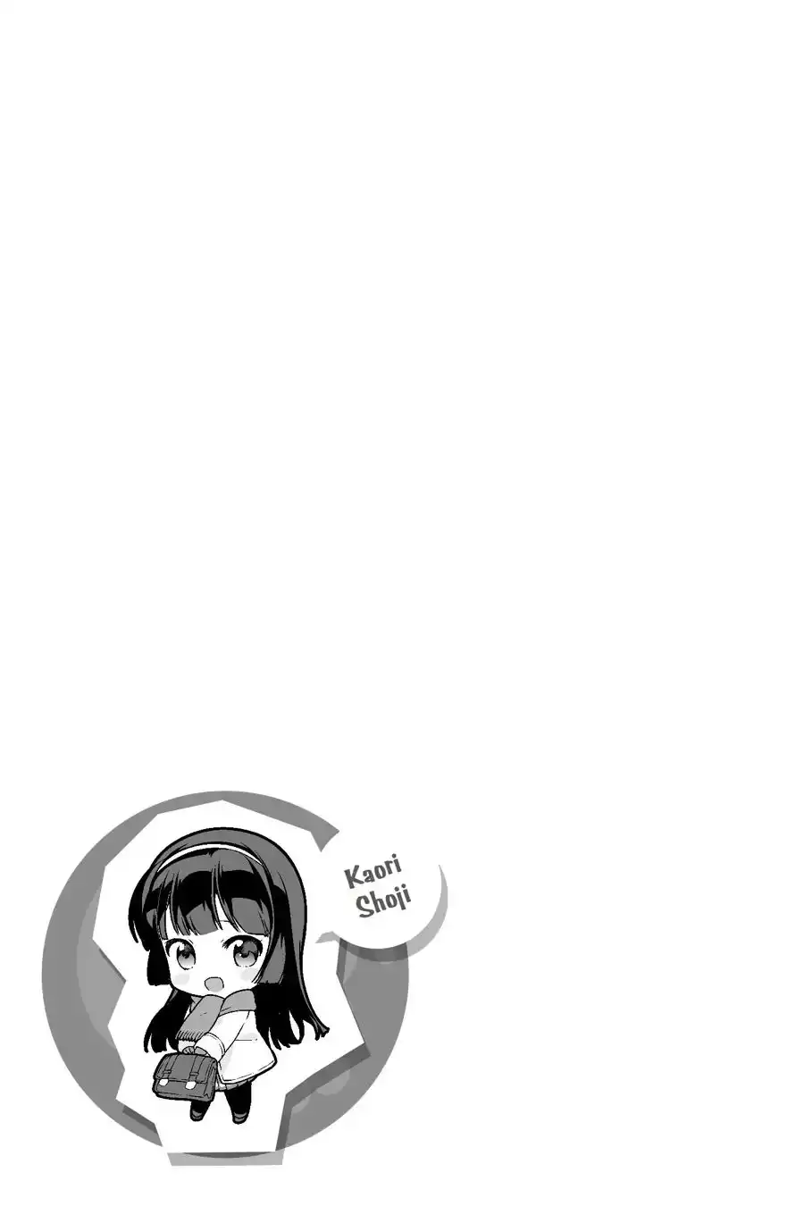 Hataraku Maousama! Chapter 65 25